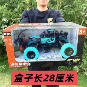 Remote Controller Car